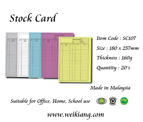 stock card