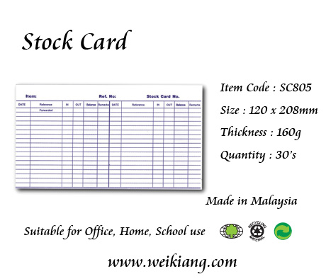 stock card