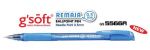 Gsoft GS-5566R Remaja Ball Pen
