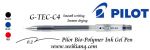Pilot G-TEC-C4 0.2 Gel Pen ( Black / Blue / Red )