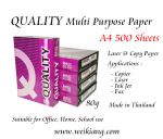 Quality 80g A4 Multi Purpose Paper (white) 