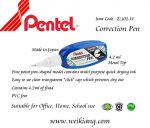 Pentel ZL102-W 4.2ml Correction Pen