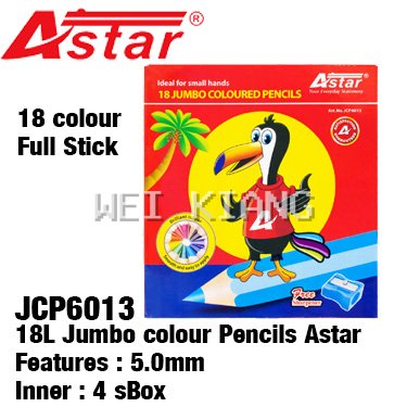 18 Full Jumbo Colour Pencils JCP6013 Astar