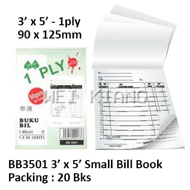 Bill Book 3" x 5" 1ply