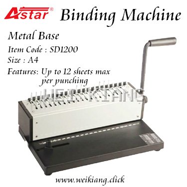 Binding Machine A4 Metal - SD1200 Astar