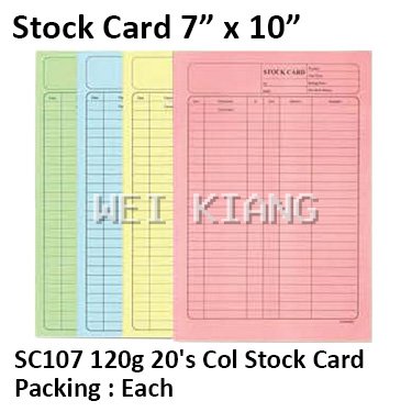 Stock Card 7 x 10" 120g 20's