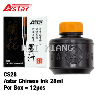 Chinese Ink 28ml CS28 Astar
