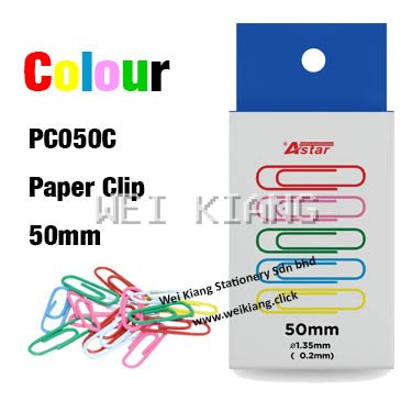 50mm Colour Paper Clip PC050C Astar