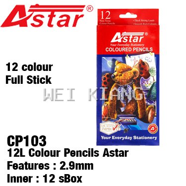 12 Full Colour Pencils CP103 Astar
