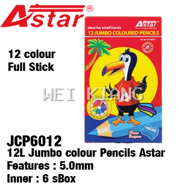 12 Full Jumbo Colour Pencils JCP6012 Astar