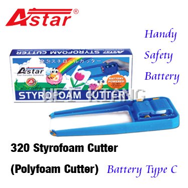 Styrofoam Cutter 320