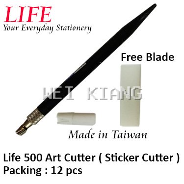 Art Cutter 500 Life